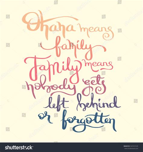 Hand Lettering Quote Aboute Ohana Stock Vector 547472125 - Shutterstock