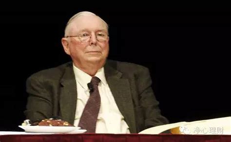 Charlie Munger Speaks at the 2017 Daily Journal Corporation Annual Meeting – Vintage Value Investing