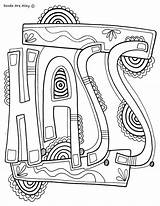 Subject Cover Pages Coloring  CLASSROOM DOODLES sketch template