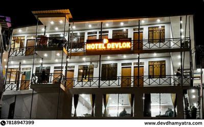 Hotels in sonprayag