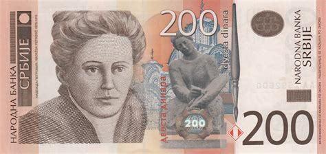 Serbia 200 Serbian dinar banknote 2005|World Banknotes & Coins Pictures | Old Money, Foreign ...