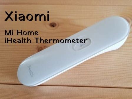 IHealth Thermometer Reviews - Accuracy - Instructions - How to use