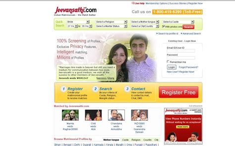 jeevansathi.com (image)