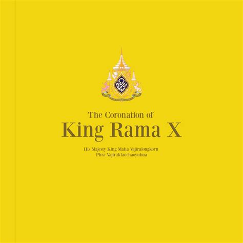 The Coronation of King Rama X - AU Library - Page 1 - 110 | Flip PDF ...