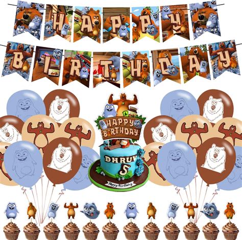 Grizzy and the Lemmings Birthday Party Decorations, Cartoon Grizzy Theme Party Supplies Set ...