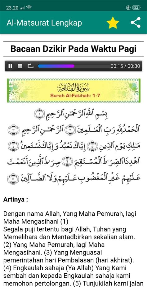 Surat Al Matsurat Pagi - 48+ Koleksi Gambar