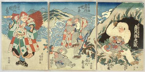 Japanese Woodblock Prints - From Ukiyo-e to Contemporary