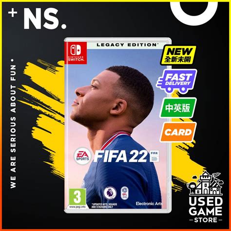 Nintendo Switch FIFA 22 Legacy Edition [EU/Eng/Chi]