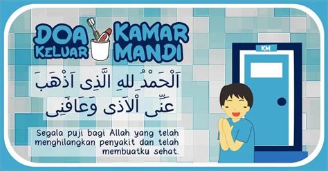 Doa Masuk Kamar Mandi Dan Artinya Keutamaan Membaca Doa Masuk Wc Dan ...