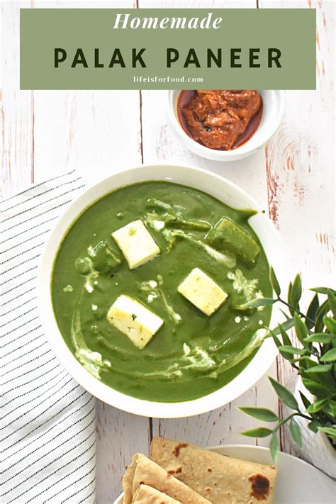 Palak Paneer - Creamed Spinach With Indian Cottage Cheese