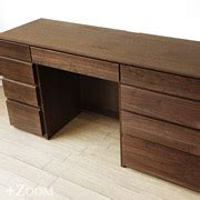 joystyle-interior | Rakuten Global Market: Combines Walnut wood Walnut solid wood wooden desk ...