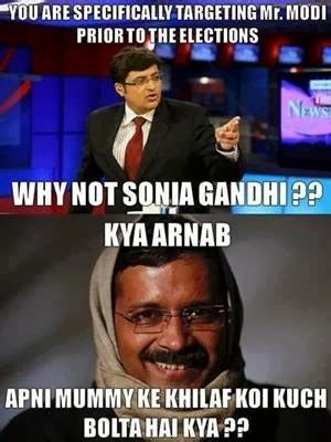 ARNAB GOSWAMI INTERVIEWS ARVIND KEJRIWAL - FUNNY INDIAN PICTURES ...