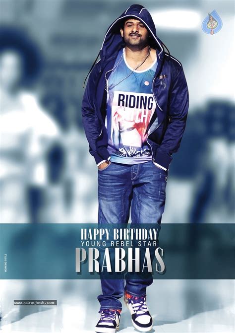 Prabhas Birthday Walls - Photo 3 of 5