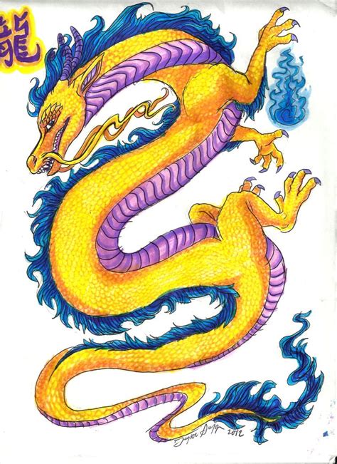 chinese astrology yellow dragon - Google Search | Chinese zodiac dragon ...