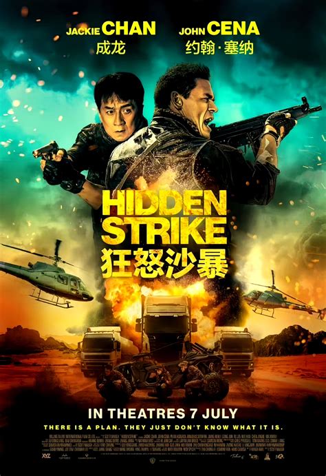 Hidden Strike Poster 7: Full Size Poster Image | GoldPoster