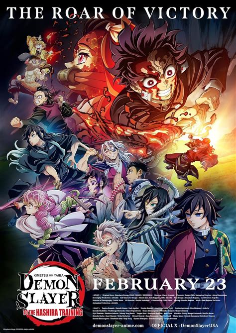 Demon Slayer: Kimetsu no Yaiba (Season 4)