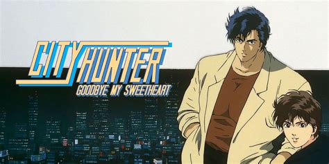 City Hunter: Every Anime Series & Movie, Ranked