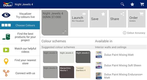 Dulux Visualizer - screenshot