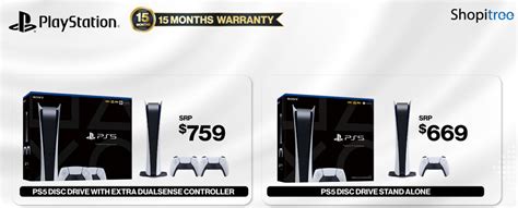 PS5 Console Deal 2023 - Shopitree.com