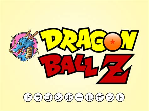 Dragon Ball Z Logo wallpaper | 3200x2400 | #27659