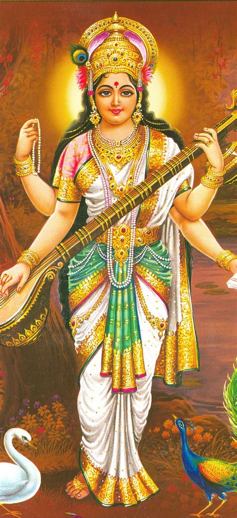 Saraswati Chalisa Lyrics Saraswati Vandana, Saraswati Mata, Saraswati ...