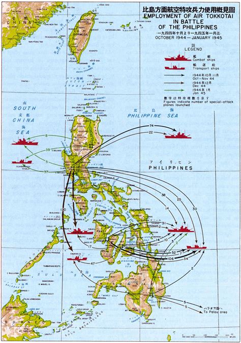 √ Us Bases Military Presence In The Philippines - Navy Docs