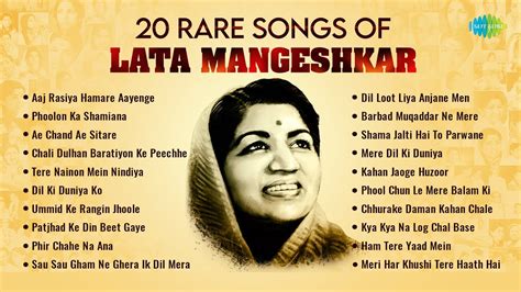 Lata Mangeshkar Songs