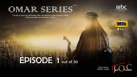 Farouk Omar is a historical series co-produced (2012) by MBC1 and Qatar ...