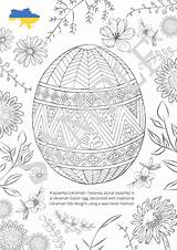 Ukrainian Pysanka coloring Page  Etsy sketch template