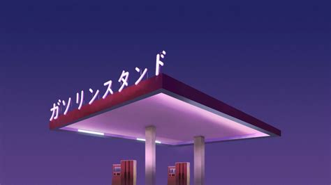 Gas Station : aesthetic