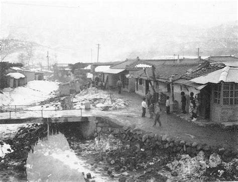 Uijongbu Korea, (1950-1985)