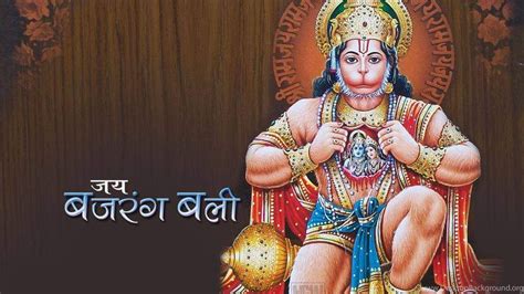 Hanuman Wallpapers (63+ images)