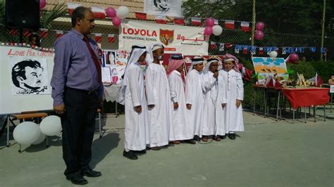 Loyola International School