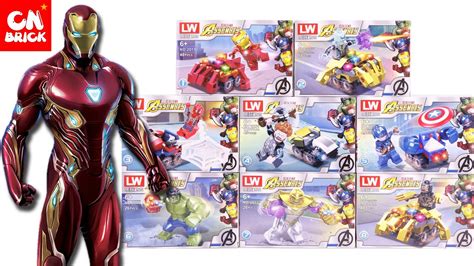 Unoffical LEGO AVENGERS ENDGAME MINIFIGURES SET LW2017 Unofficial LEGO - YouTube