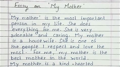 Essay About Your Mom – Telegraph