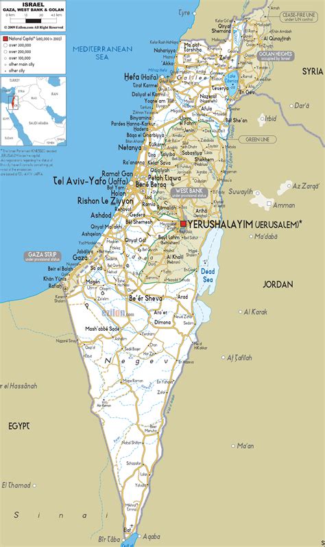 Izraelis – Vikipedija