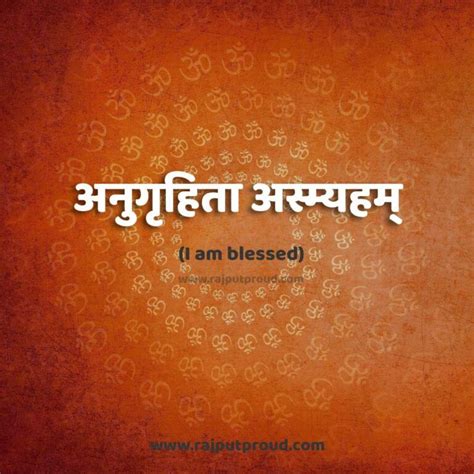 Sanskrit quotes – Artofit