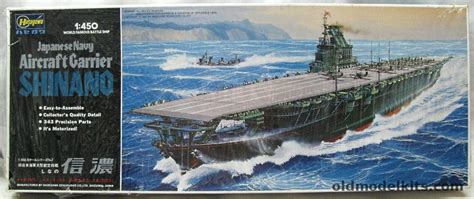 Hasegawa 1/450 IJN Shinano Aircraft Carrier Motorized, 7