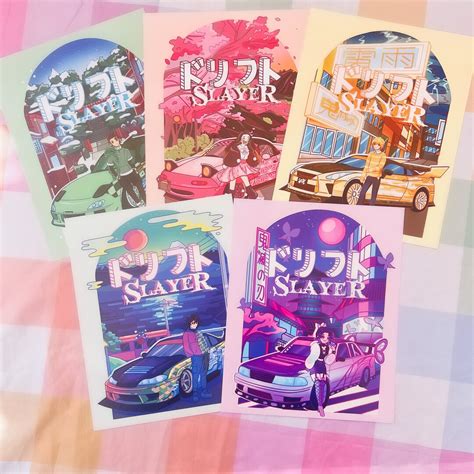 Drift Slayer Prints Anime Car Art Prints - Etsy