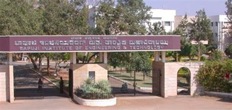 Bapuji Institute of Engineering and Technology Davangere | BIET Davangere - Direct Admission ...