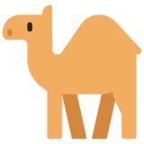 🐪 Camel Emoji on Microsoft Windows 11 22H2