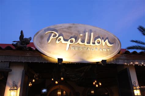 Caribbean Casual Fine Dining in Palm Beach, Aruba - Papillion Restaurant