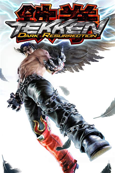 √ Tekken: Dark Resurrection (USA) PSP ISO - Monarchives