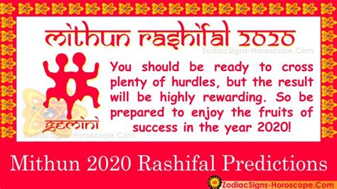 Mithun Rashifal 2020 – Mithun Rashi 2020 Horoscope Vedic Astrology