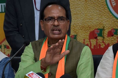 Madhya Pradesh Cabinet Ministers List 2020: Full list of ministers in ...