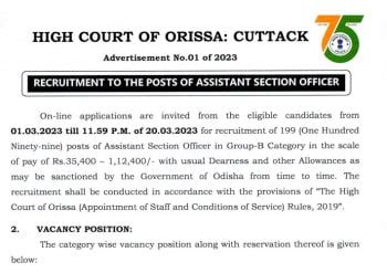 Odisha High Court Recruitment 2023 Out ~ 199 ASO Vacancies