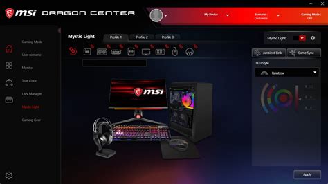 MSI Mystic Light - Download