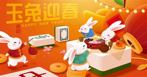 2023 Chinese New Year Banner, Graphics - Envato Elements