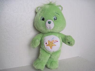 15" Care Bears~ OOPSY BEAR Plush Stuffed Animal | #1924187891