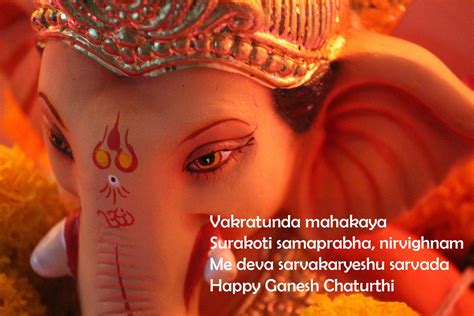 Happy Ganesh Chaturthi 2023 Images, Wishes, Quotes and Messages